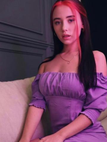 Элина