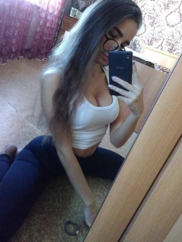 Мира